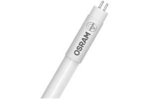 LED Röhre T5 7W (14W) 600mm 900lm 3000K G5